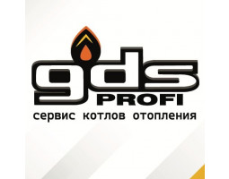 Gds-Profi